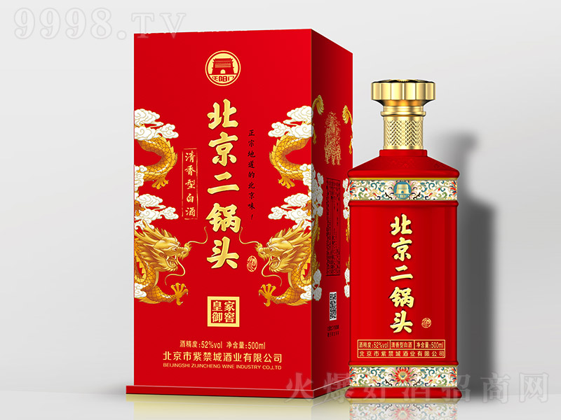 ����T��������^�ƻʼ����Ѽt �����Ͱ׾ơ�52�� 500ml��