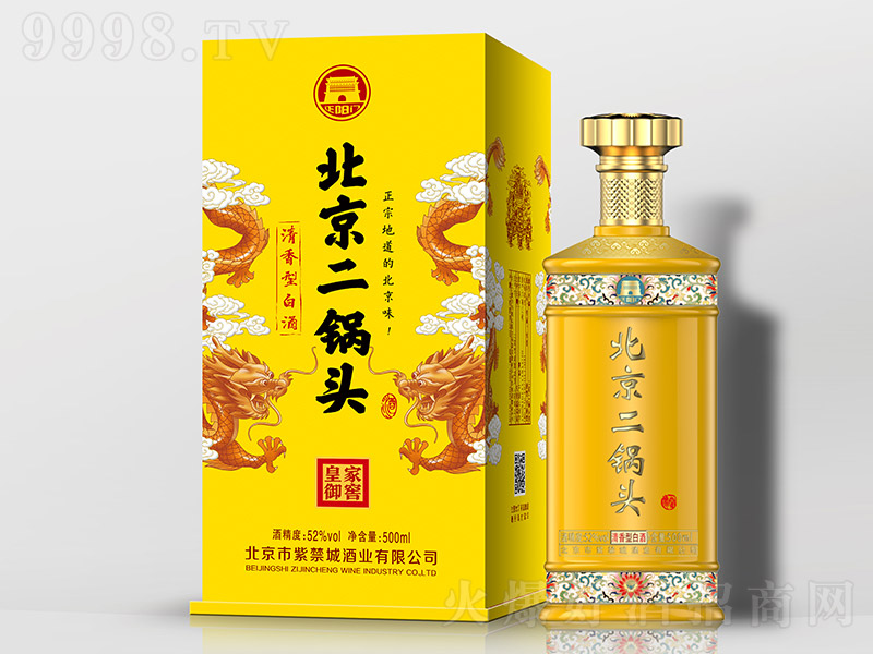 ����T��������^�ƻʼ������S �����Ͱ׾ơ�52�� 500ml��