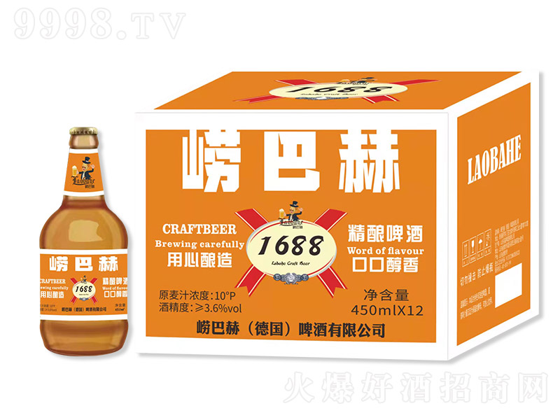 ���ͺ�1688���ơ�ơ�10�� 450ml��