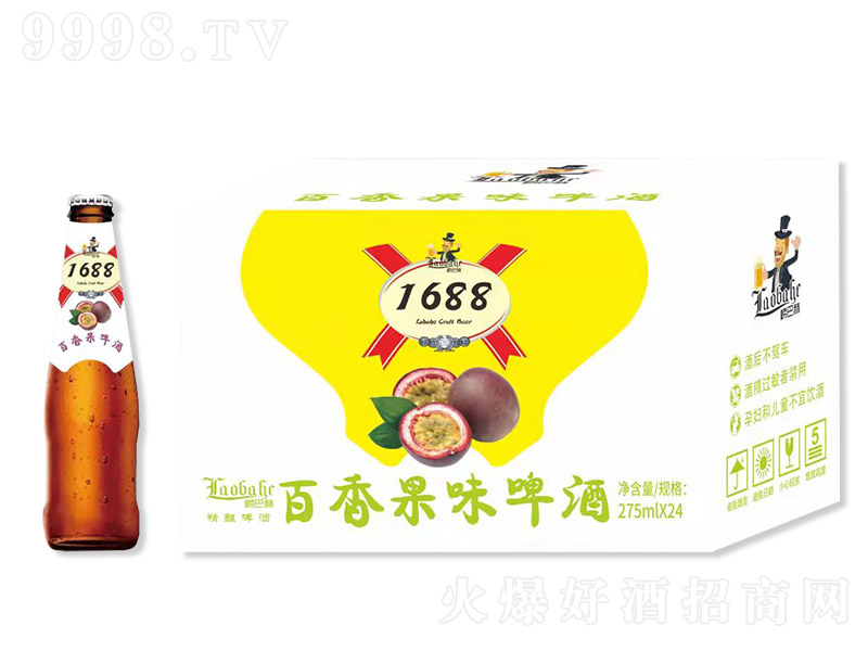 ���ͺ�1688�����ζ���ơ�ơ�275ml��24ƿ��