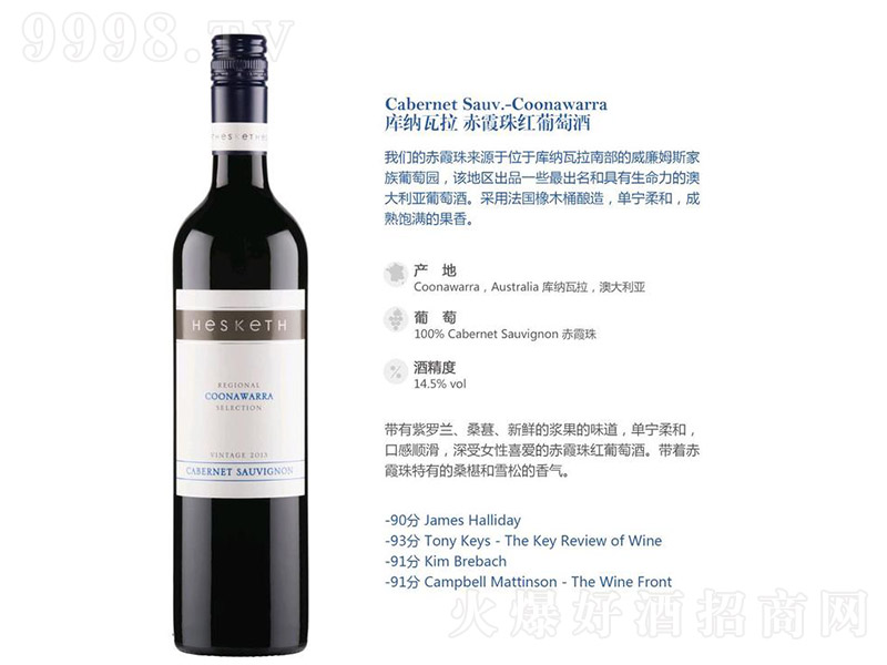 �Ĵ�������˼���L(f��ng)����ᄎ�{������ϼ��t���Ѿ�750ml