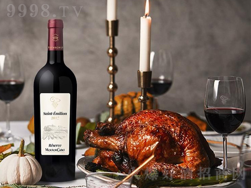 ����ľͩ������ʥ���������t���Ѿ�750ml