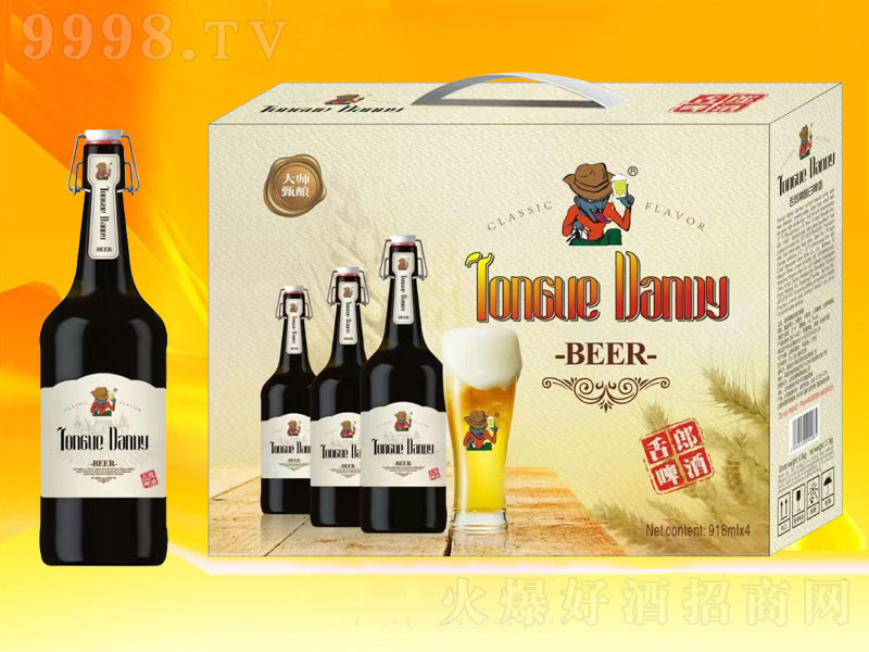 ����ơ�ƴ���ᄡ�918ml��4ƿ��-ơ�����Ϣ