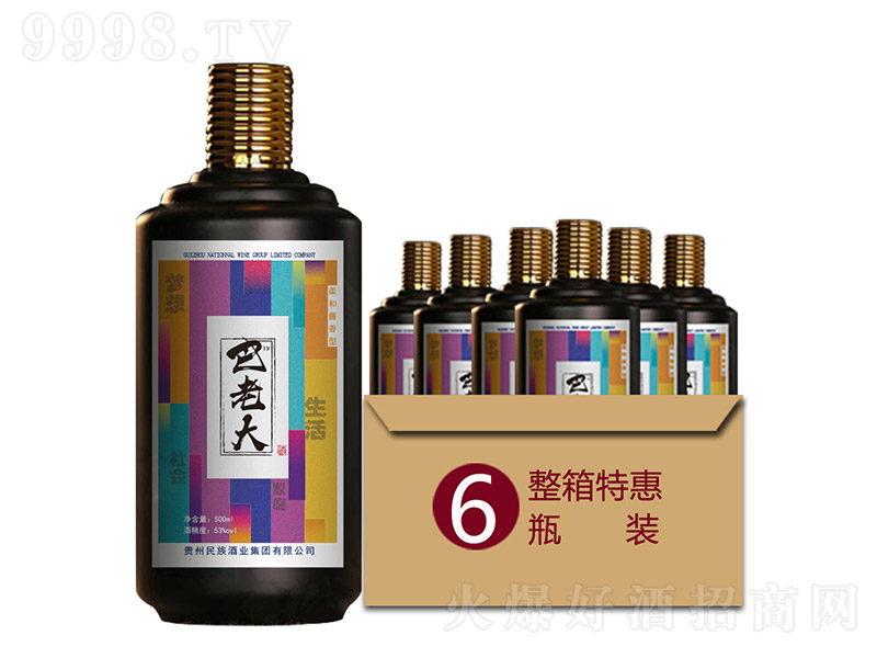 é�_�(zh��n)�u���Ͱ��ϴ�ԭ�{�����b �u���Ͱ׾ơ�53�� 500ml��