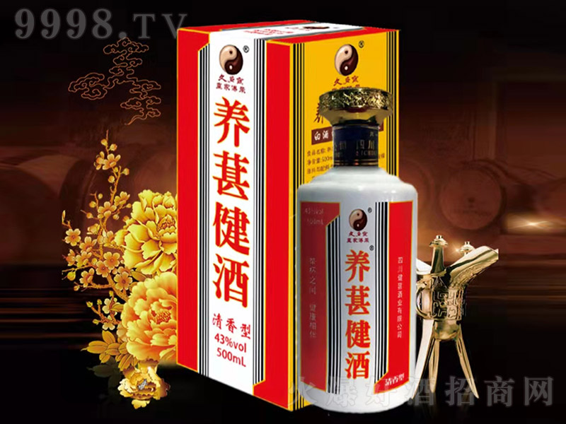 �ö����B(y��ng)�ؽ��� �����͡�43�� 500ml��-�B(y��ng)����������Ϣ