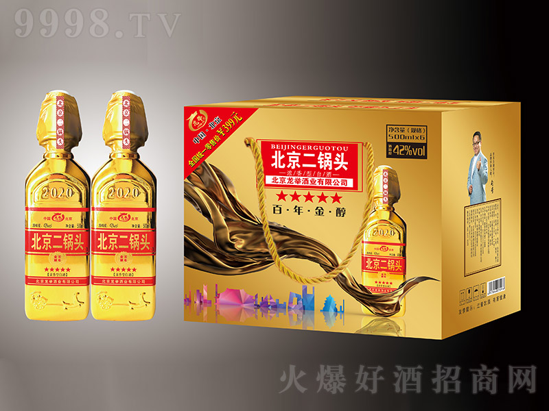 ���e��������^����� �����Ͱ׾ơ�42�� 500ml��-�׾�������Ϣ