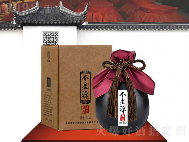 ����Դ�ƺډ�ԭ�{ �����Ͱ׾ơ�58�� 500ml��