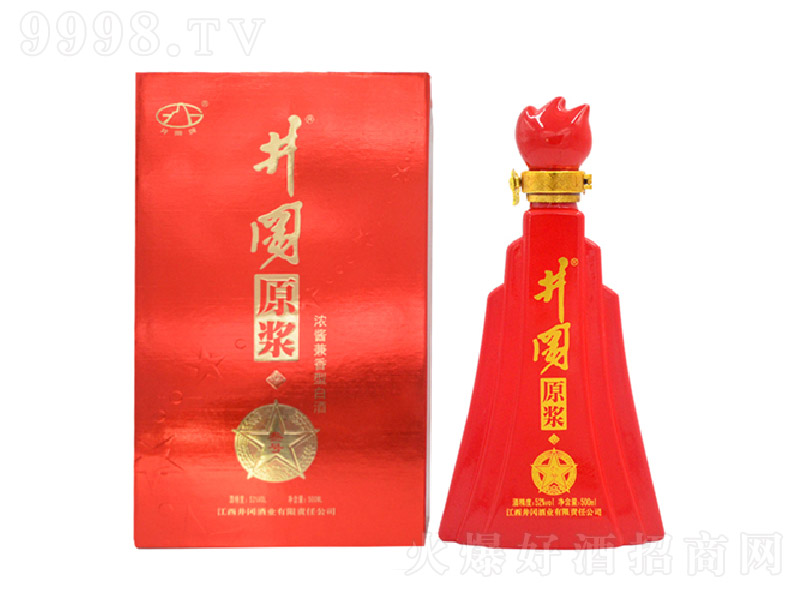 ����ɽԭ�{��̖�� �����Ͱ׾ơ�52%vol 500ml��