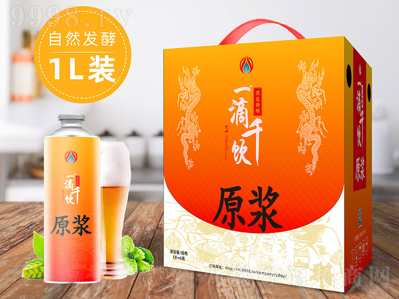 һ��ǧ�ԭ�{���ơ�ơ�12�� 1L��-ơ��������Ϣ