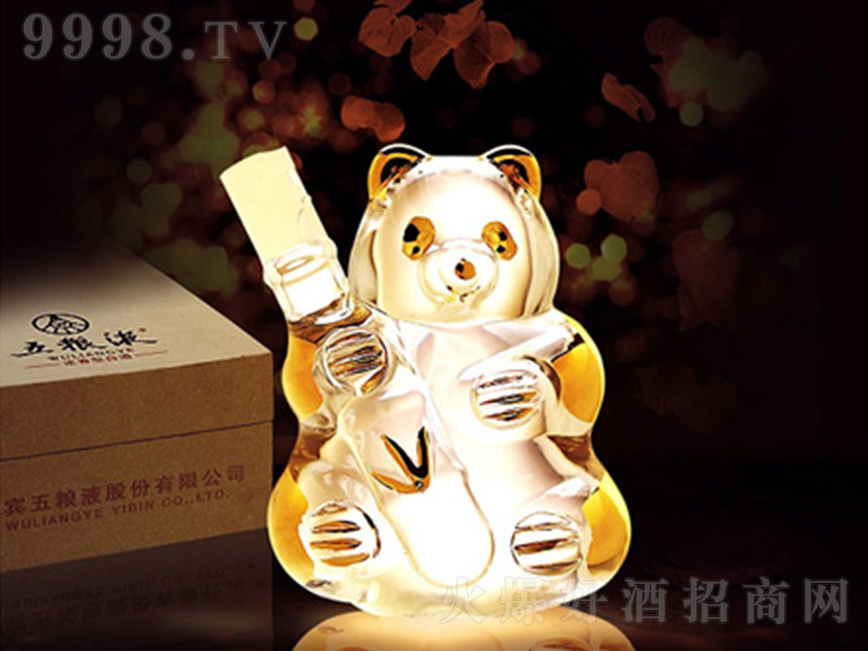 ��ZҺ����؈�� �����͡�52�� 25cl��