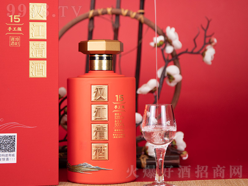 �h������ֹ���15 �u���Ͱ׾ơ�53�� 500ml��