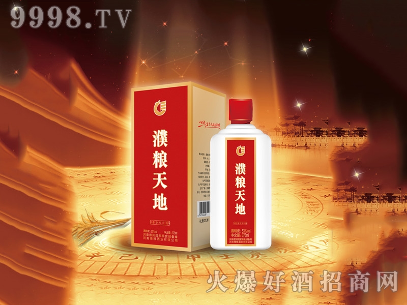 姼Z����u���Ͱ׾�375ML