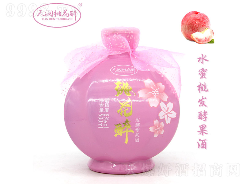 �읙�һ����ơ�8�� 500ml��