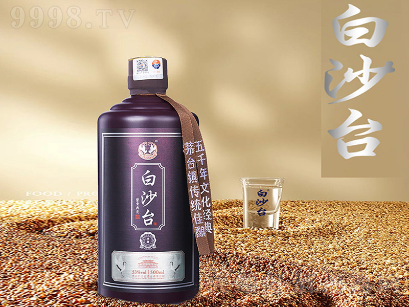 ��ɳ�_����� �u���Ͱ׾ơ�53�� 500ml��