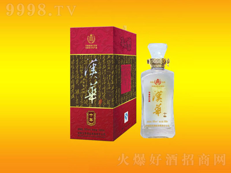 �h�A��ʮ �����Ͱ׾ơ�50�� 500ml��