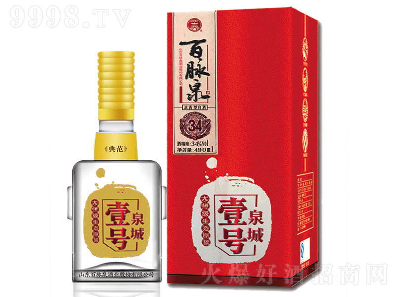 ���}Ȫ��Ȫ��Ҽ̖�󎟼� �����Ͱ׾ơ�34�� 500ml��