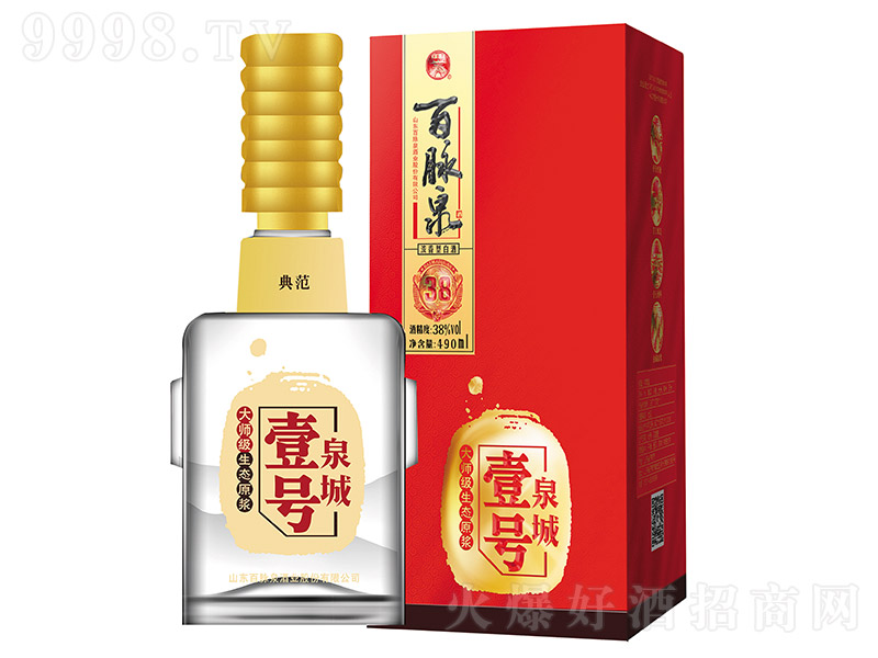 ���}Ȫ��Ȫ��Ҽ̖ �����Ͱ׾ơ�38�� 500ml��