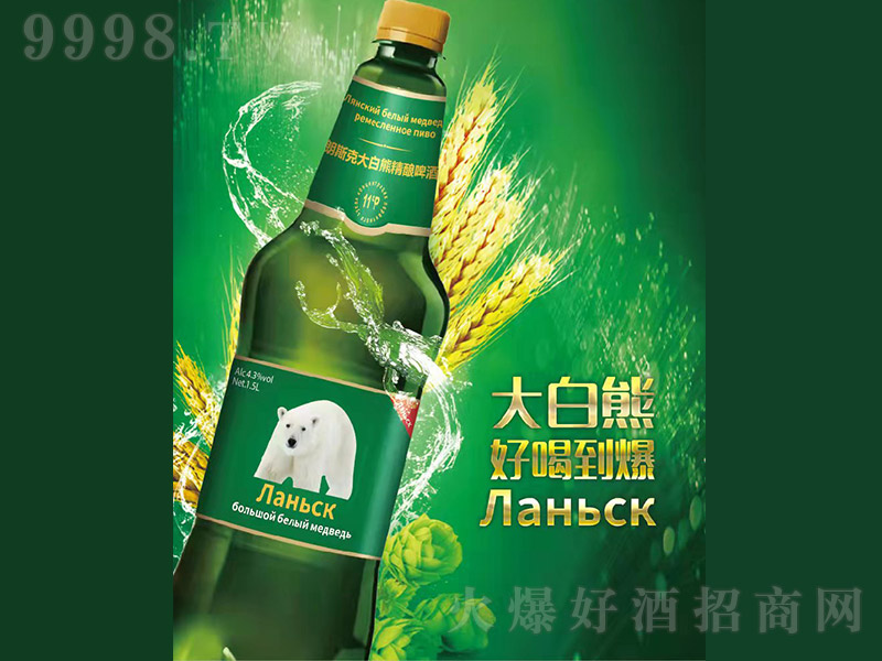 ��˹�˴���ܾ��ơ�ơ�11�� 1.5L��