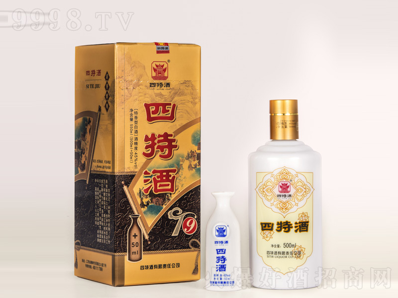 ���ؾ�T9�����Ͱ׾ơ�45��52��500ml��