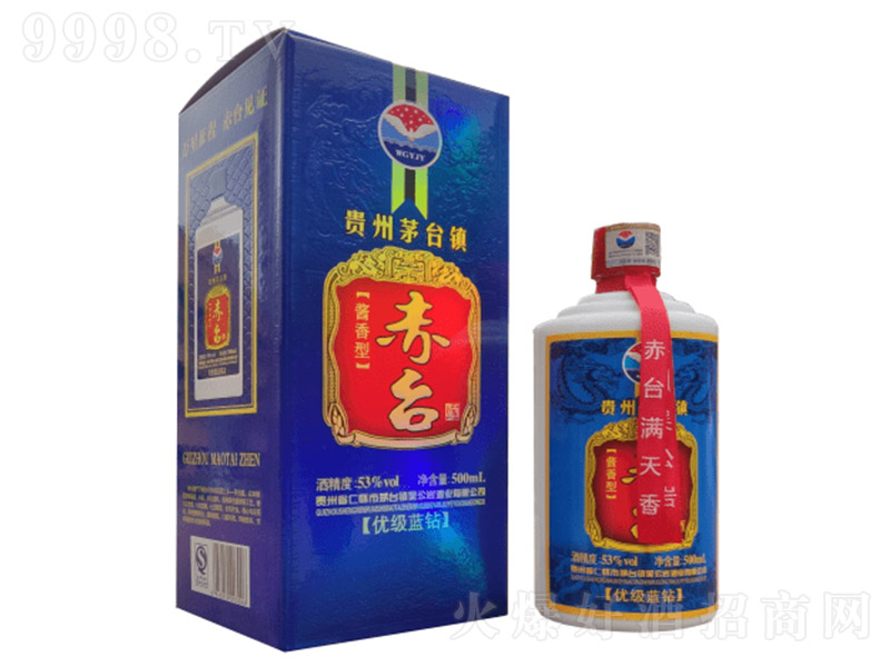 ���_���{(l��n)�@ �u���Ͱ׾ơ�53�� 500ml��