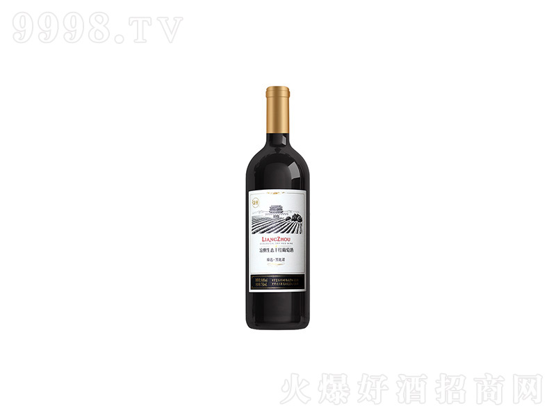 ���C�������B(t��i)�ɼt���Ѿ����x�ڱ��Z�t���ͶY�����þ����á�14��750ml��