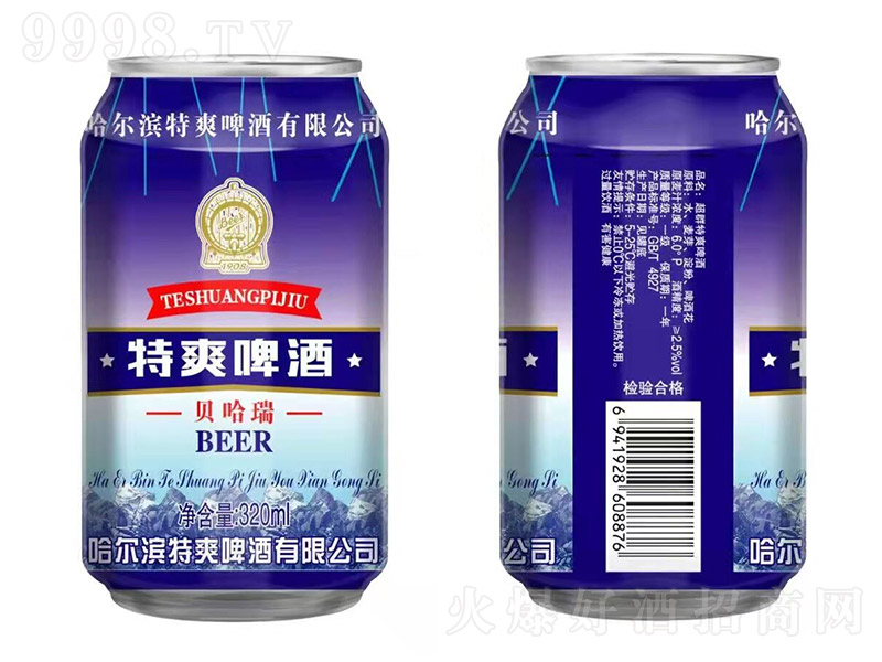 ��Ⱥ��ؐ����ˬơ�ơ�6�� 320ml��