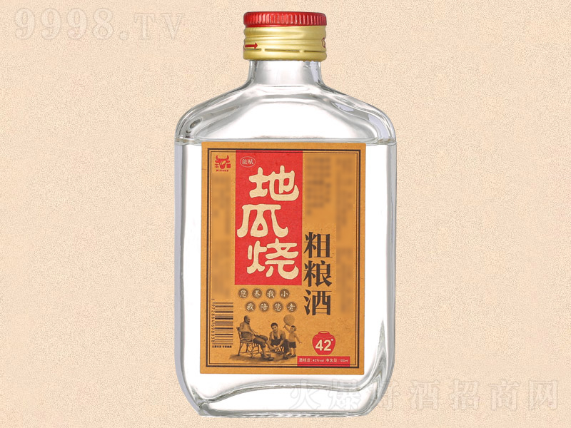 ţ�����عϟ��ּZ�ơ�42��100ml��