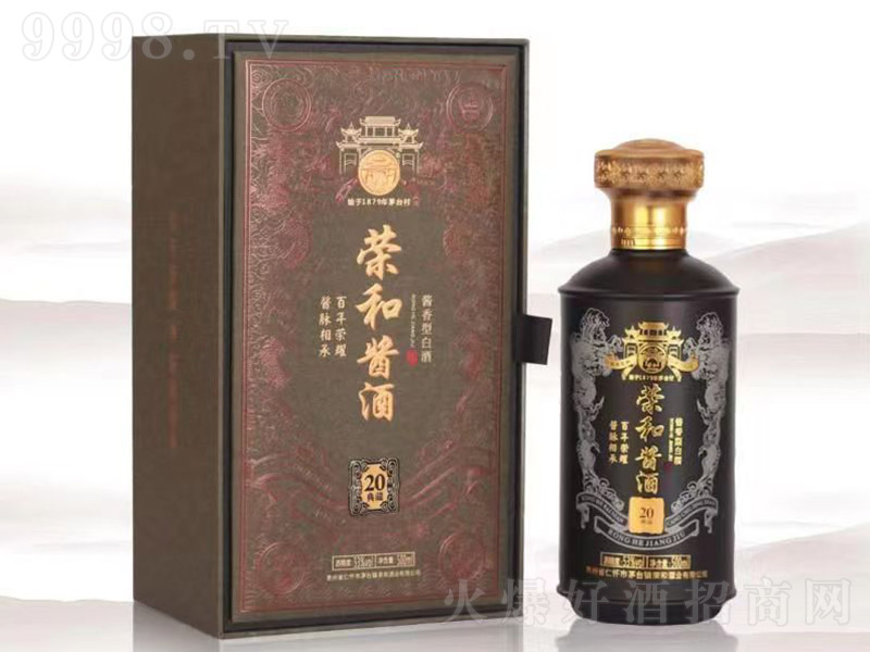 �s���u�Ƶ��20 �u���Ͱ׾ơ�53�� 500ml��