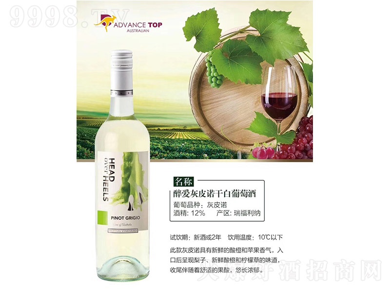 ������ۻ�Ƥ�Z�ɰ����Ѿ�750ml-�t�����Ϣ