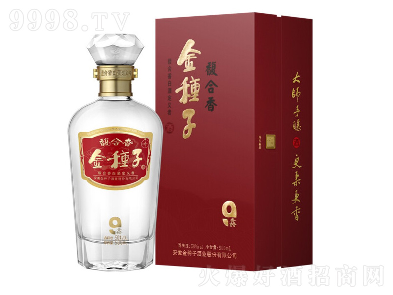 ��N������׾��Q(xin)9��50��500mL��