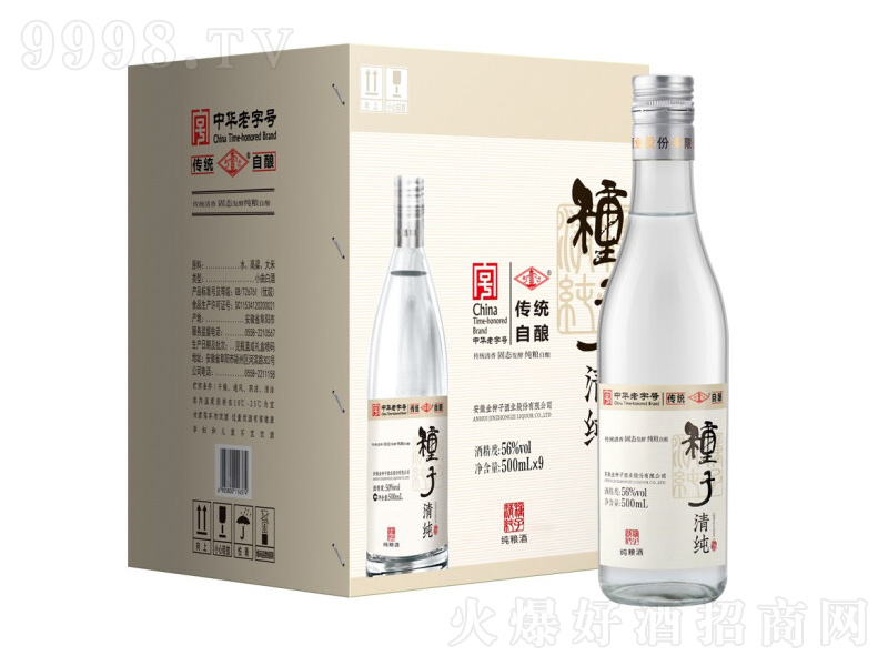 ��N�ӾƷN���弃�Zʳ�ơ�56��500mL��