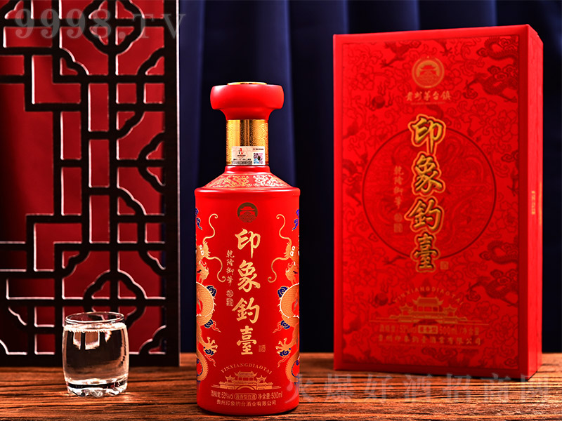 ӡ����_�Ƽt �u���Ͱ׾ơ�53�� 500ml��