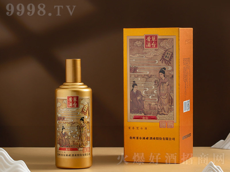 ���_(t��i)�u�ƽ��(bi��o) �u���Ͱ׾ơ�53�� 500ml��-�׾�������Ϣ