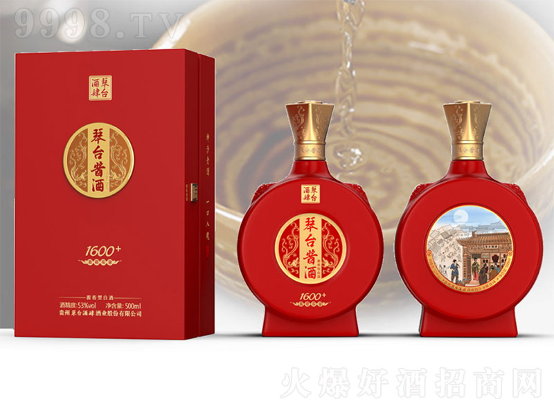 ���_�u��1600+ �u���Ͱ׾ơ�53�� 500ml��