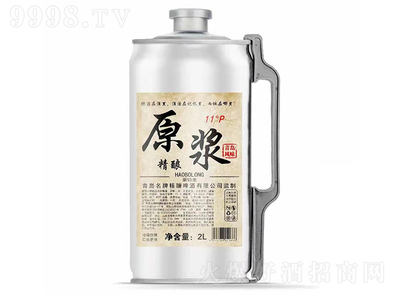 ���K��?ji��n)��{���ơ�ơ�11�� 2L�����u�L(f��ng)ζơ��