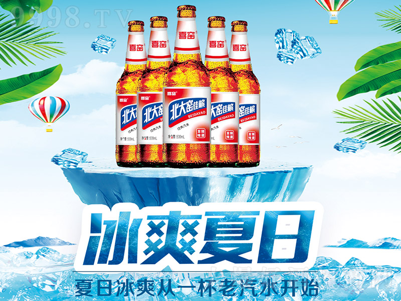 ����G�љ���(j��ng)����ˮ500ml