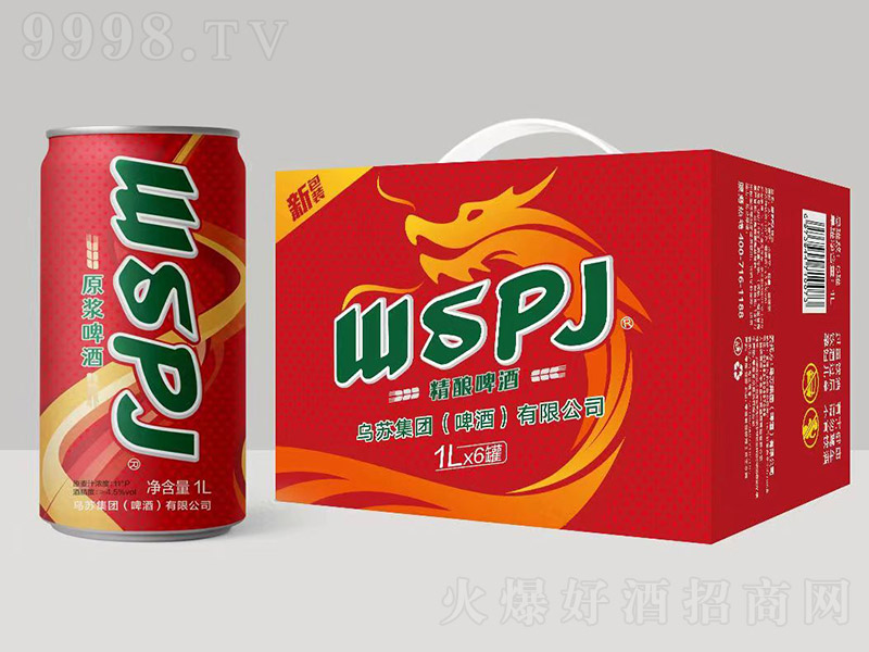 WSPJ���ơ�ơ�11�� 1L��6�ޡ�-ơ�����Ϣ