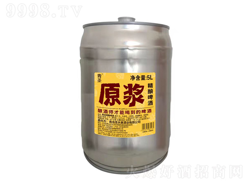 ��ʥԭ�{���ơ�ơ�11��  5L��