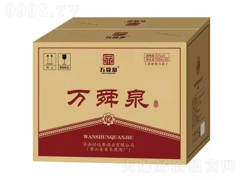 �f˴Ȫ�ƃ�(y��u) �����Ͱ׾ơ�52�� 500ml��