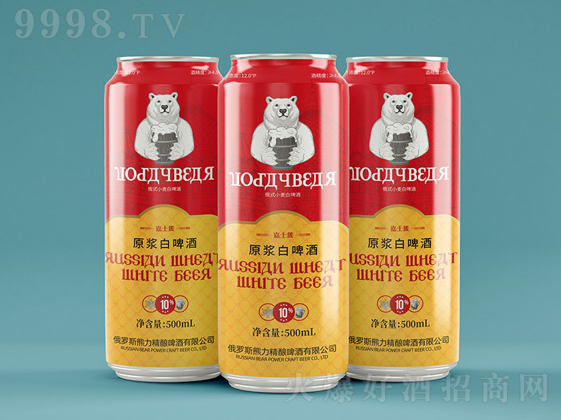 ��ʿ��ԭ�{��ơ�ƣ��r(sh��)���\(y��n)�D(zhu��n)����10�� 500ml��