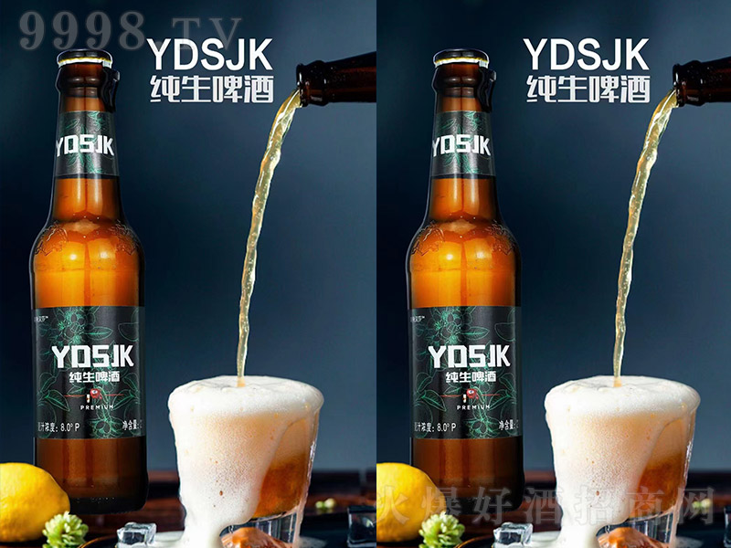 ����ơ�ơ�275ml��