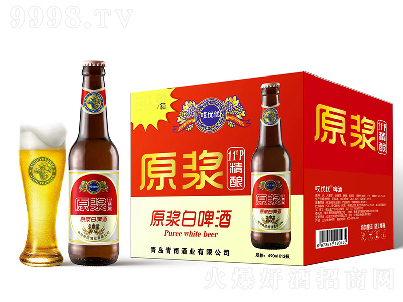 ����(y��u)��(y��u)ԭ�{��ᄰ�ơ�ơ�11�� 490ml��12ƿ��