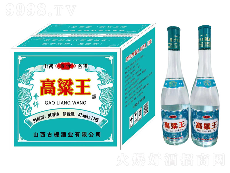 �x�ø������� �����͡�52�� 475ml��