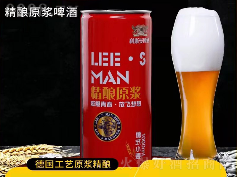 ��˹�����ԭ�{ơ�ơ�12�� 1000ml��-ơ�����Ϣ