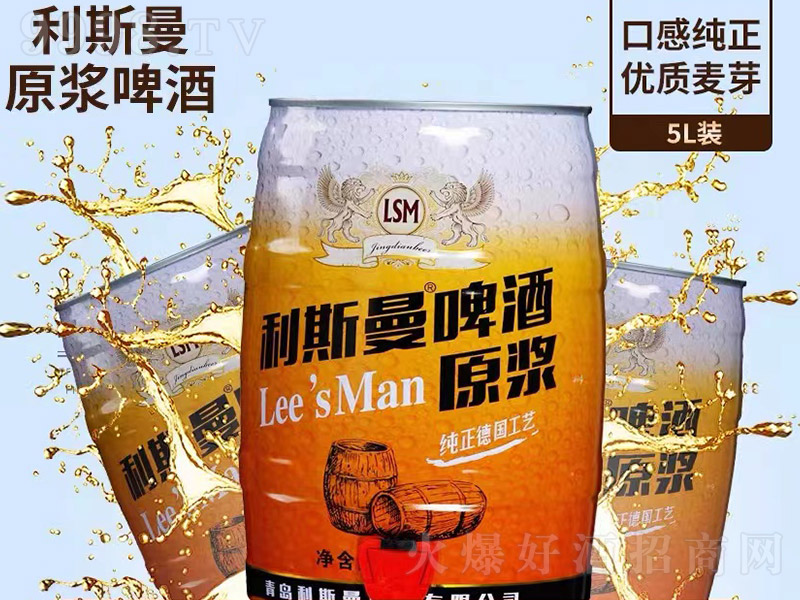 ��˹��ԭ�{ơ�ơ�12�� 5L��