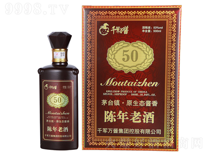 ǧ܊�f(w��n)�u����Ͼ�50 �u���͡�53�� 500ml��-�׾�������Ϣ