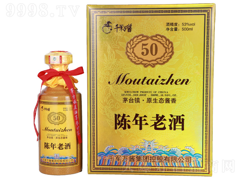 ǧ܊�f(w��n)�u����Ͼ�50 �u���͡�53�� 500ml��-�׾�������Ϣ