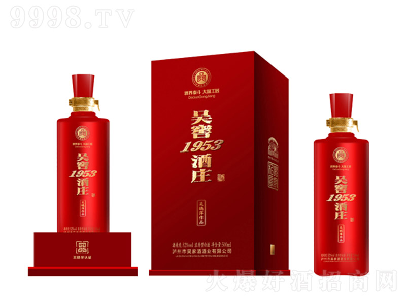 �ǽѾ��f1553 �����͡�52�� 500ML��