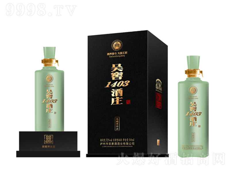 �ǽѾ��f1403 �����͡�52�� 500ML��