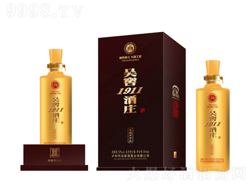 �ǽѾ��f1911 �����͡�52�� 500ML��